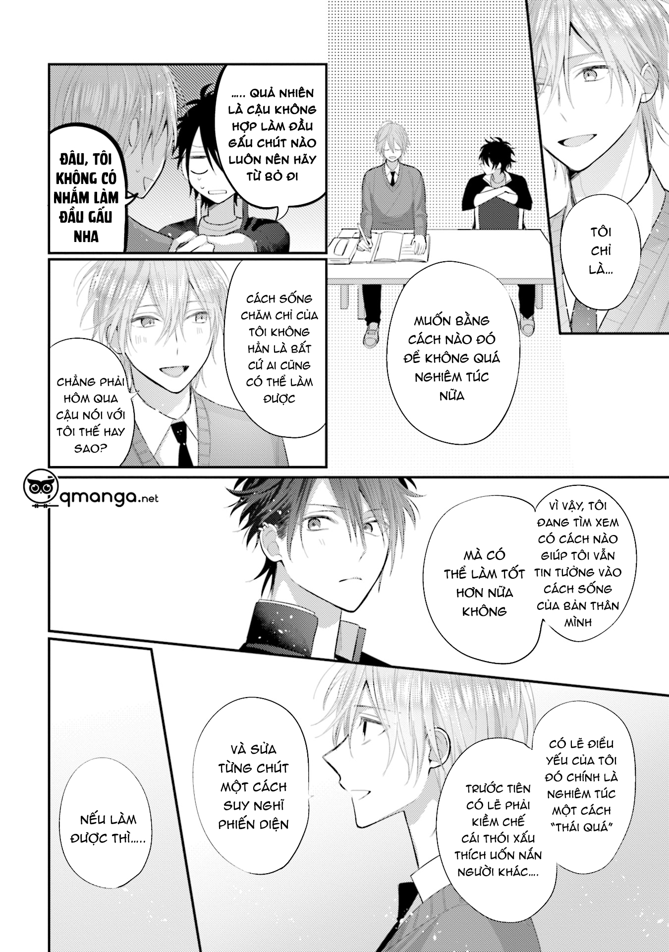 akkun mo, seigi no toriko? chapter 4 15