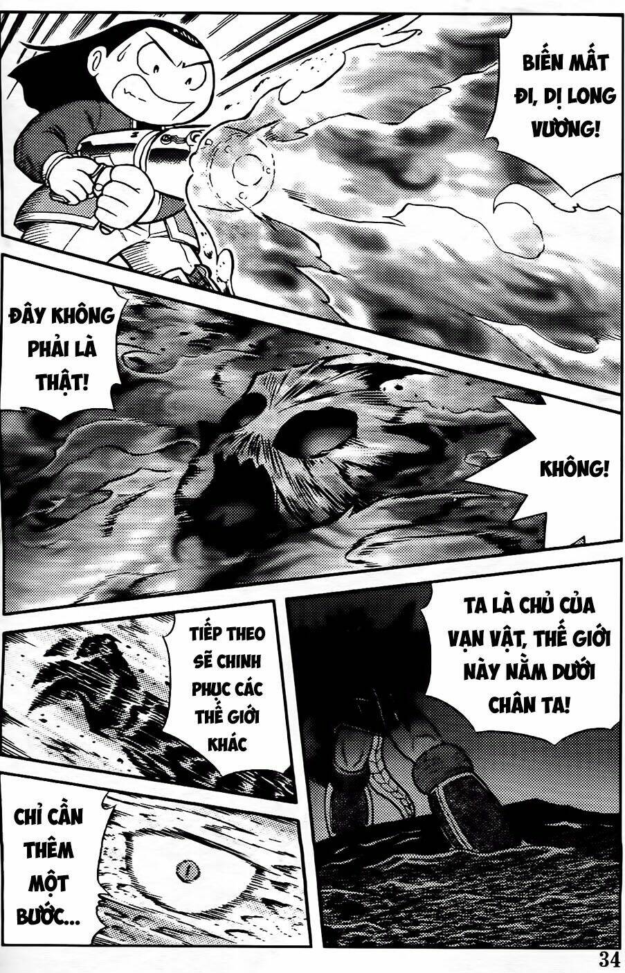 hiệp sĩ giấy g chapter 95.1 2