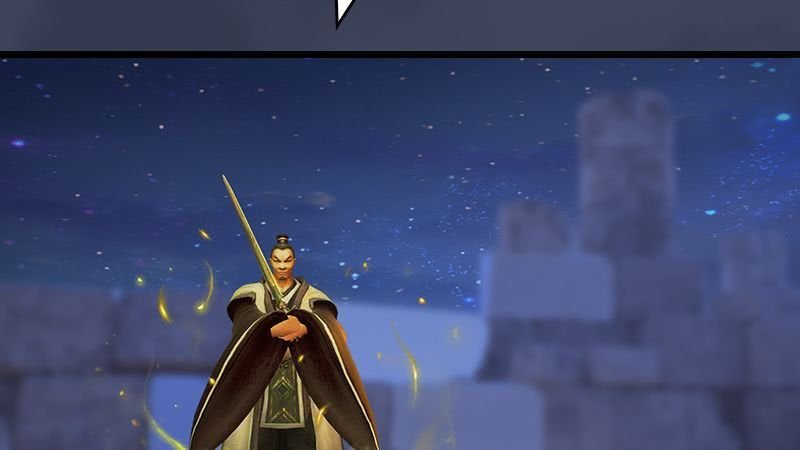 lâm uyên kiếp chapter 9 74