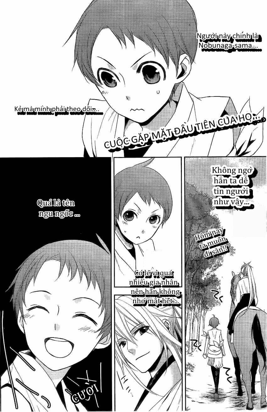 sengoku blood chapter 4 3