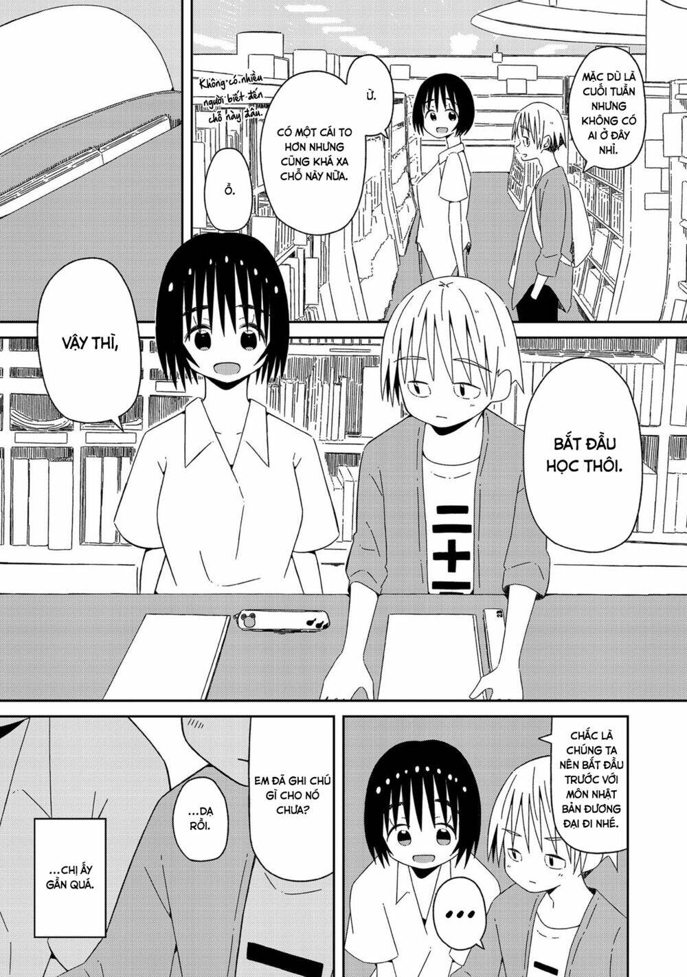 supernova wa kiss no mae ni chapter 3 7