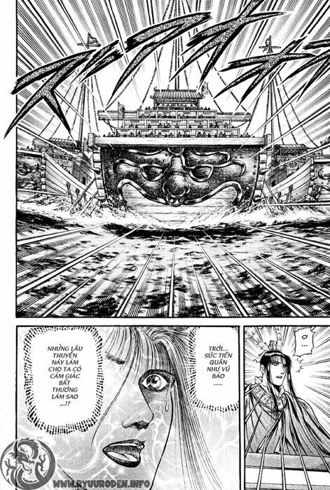 chú bé rồng - ryuuroden chapter 59 47