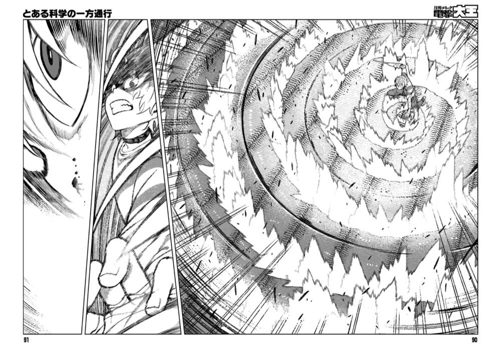 toaru kagaku no accelerator chapter 33 24