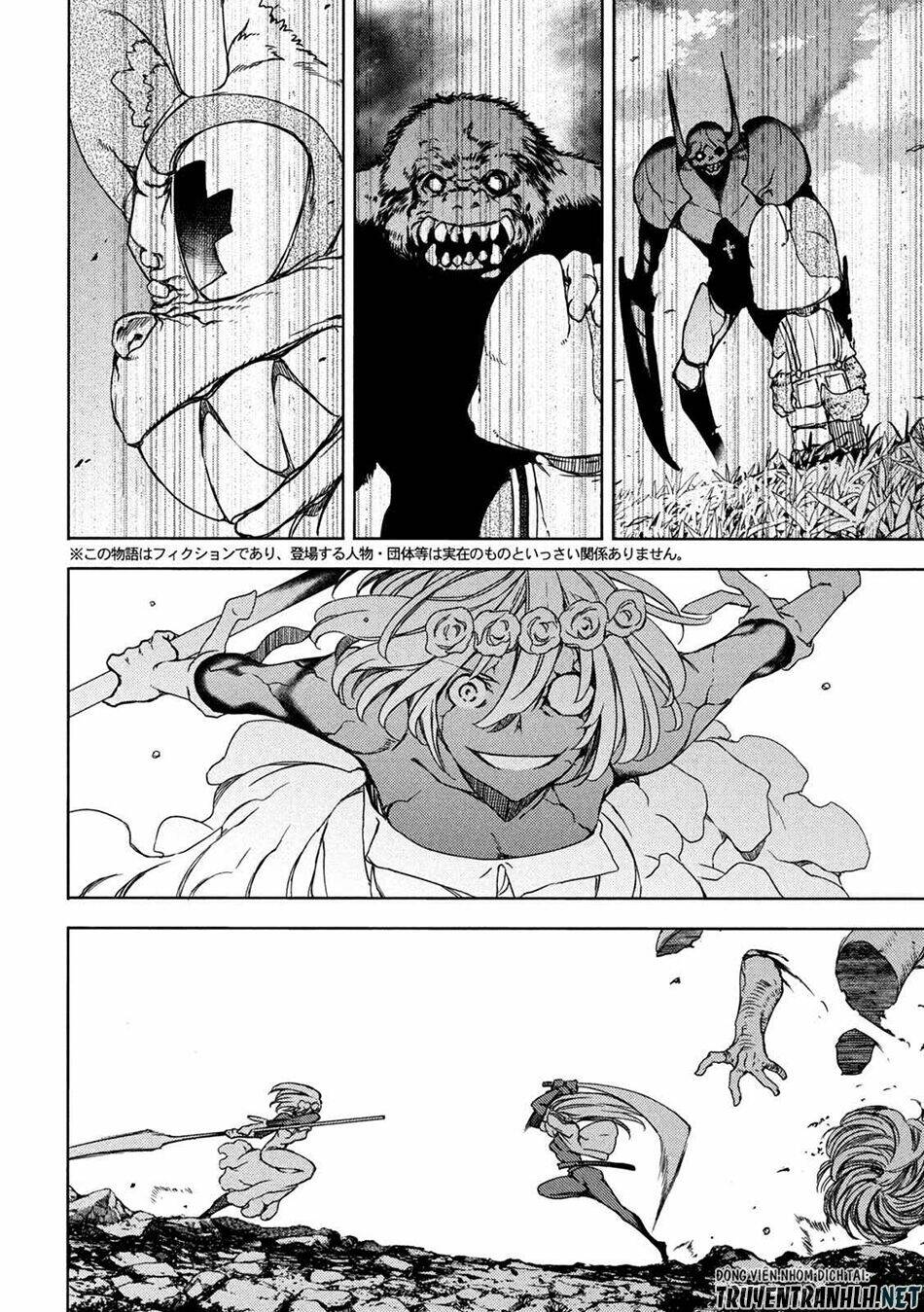 gleipnir - sợi xích thần chapter 77 6