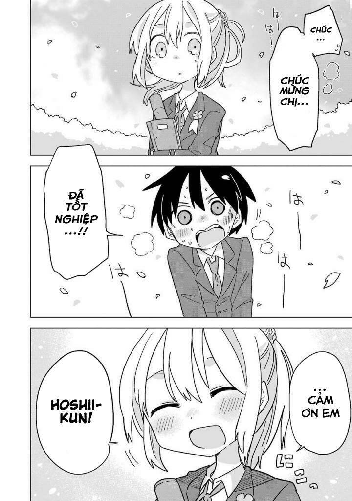 fukanzen na hito no tame ni chapter 11 22