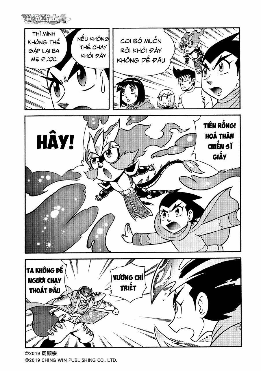 Hiệp Sĩ Giấy A chapter 12.2 2