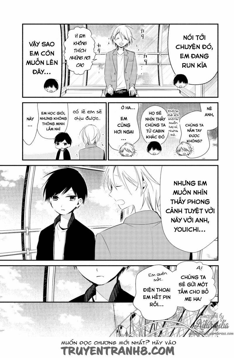 sakazuki-sanchi no gikyoudai chapter 7 18