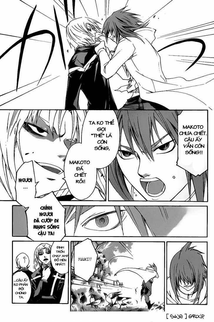 code breaker chapter 94 5