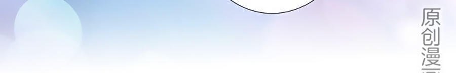 tình yêu và nhà sản xuất chapter 14 16