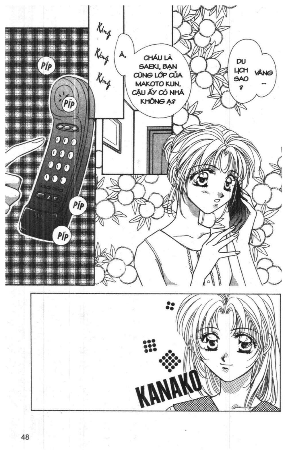 tsuki no umareru yoru chapter 5 48