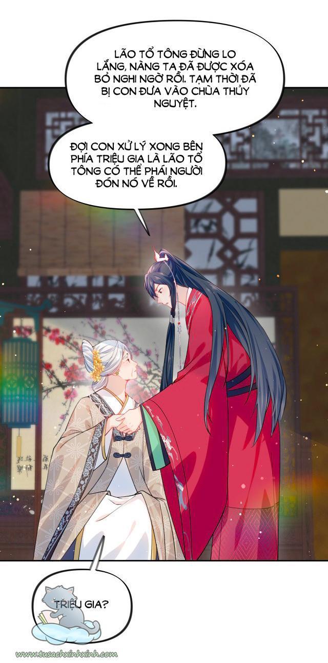 một đêm nọ đột nhiên yandere tới! chapter 37 30