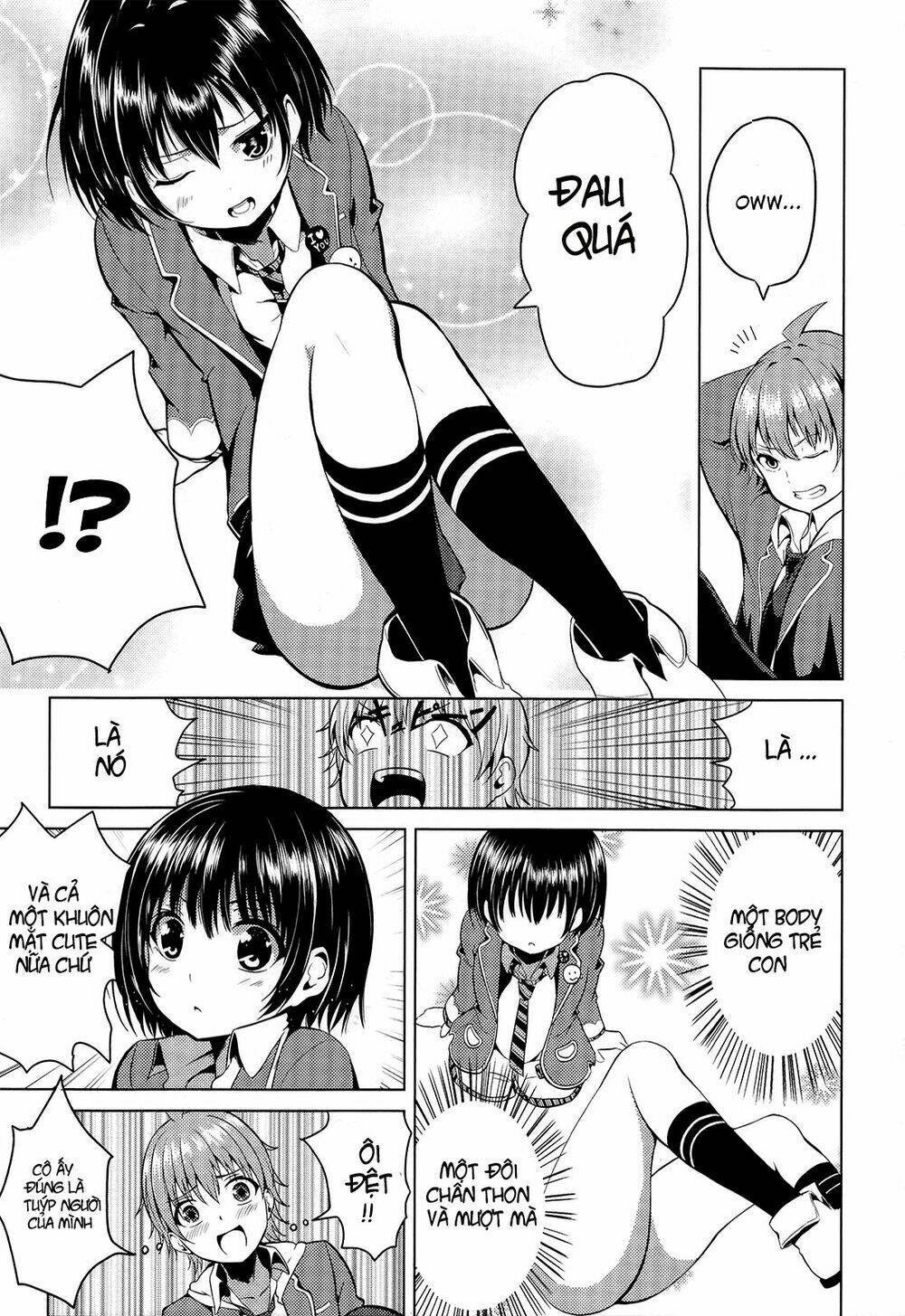 seifuku! chapter 1 7