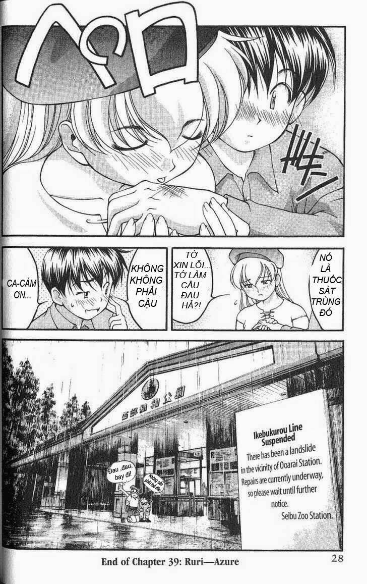 ai yori aoshi chapter 39 22