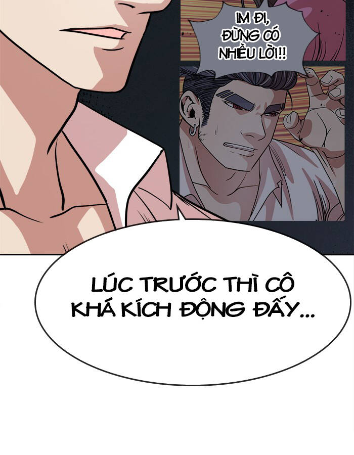 change (jinyuan) ss2 chapter 57.1 21