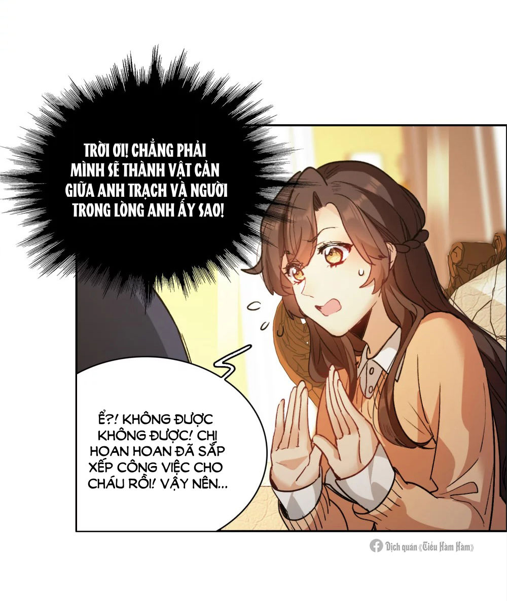 thế giới đệ nhất cự tinh chapter 32.2 4