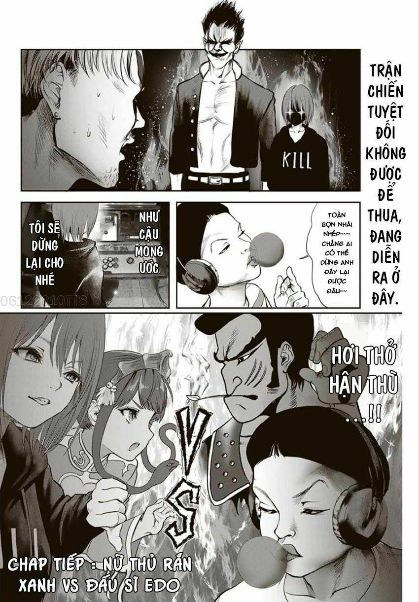 watashi (kari) chapter 14 18