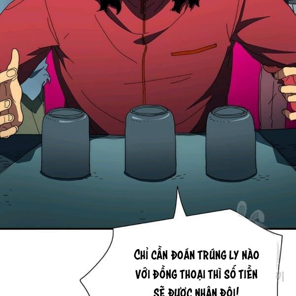 các chòm sao chỉ chú ý mình tôi chapter 23 159