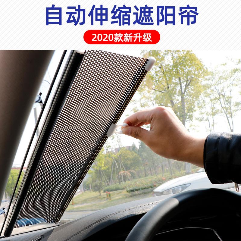 Tấm che nắng ô tô đặc biệt tấm che nắng cửa sổ ô tô tấm che nắng cửa sổ bên kính chống nắng cách nhiệt tấm che nắng phía trước kính chắn gió che rèm ô tô