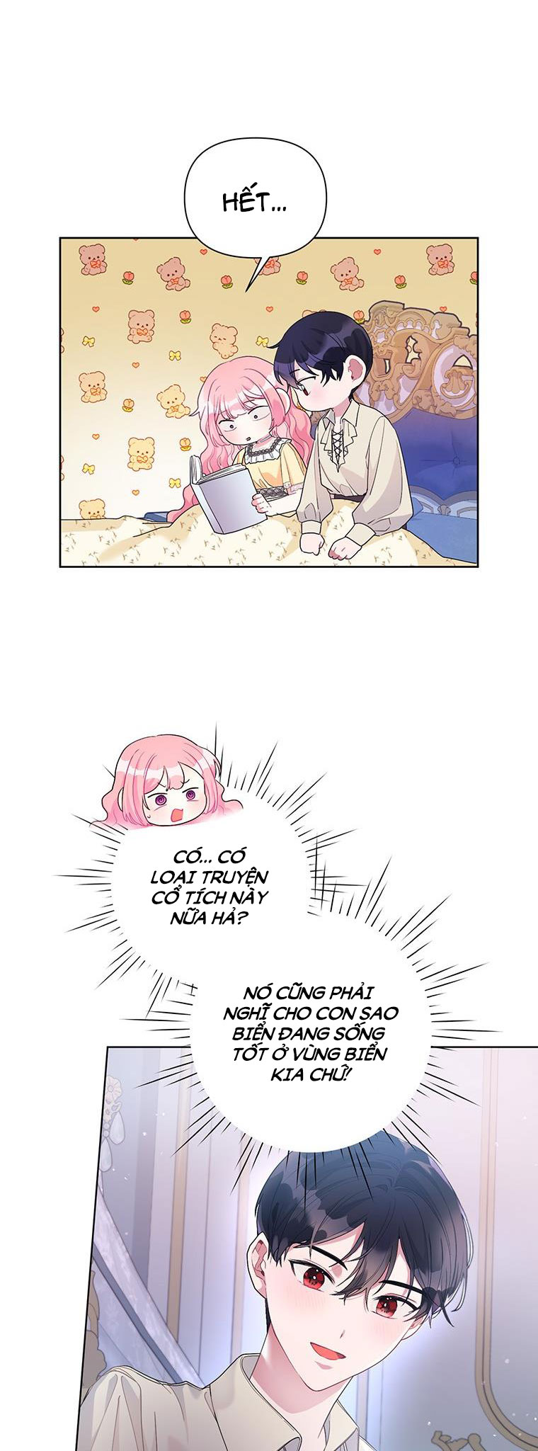 trở thành con dâu bất đắc dĩ chapter 23 12