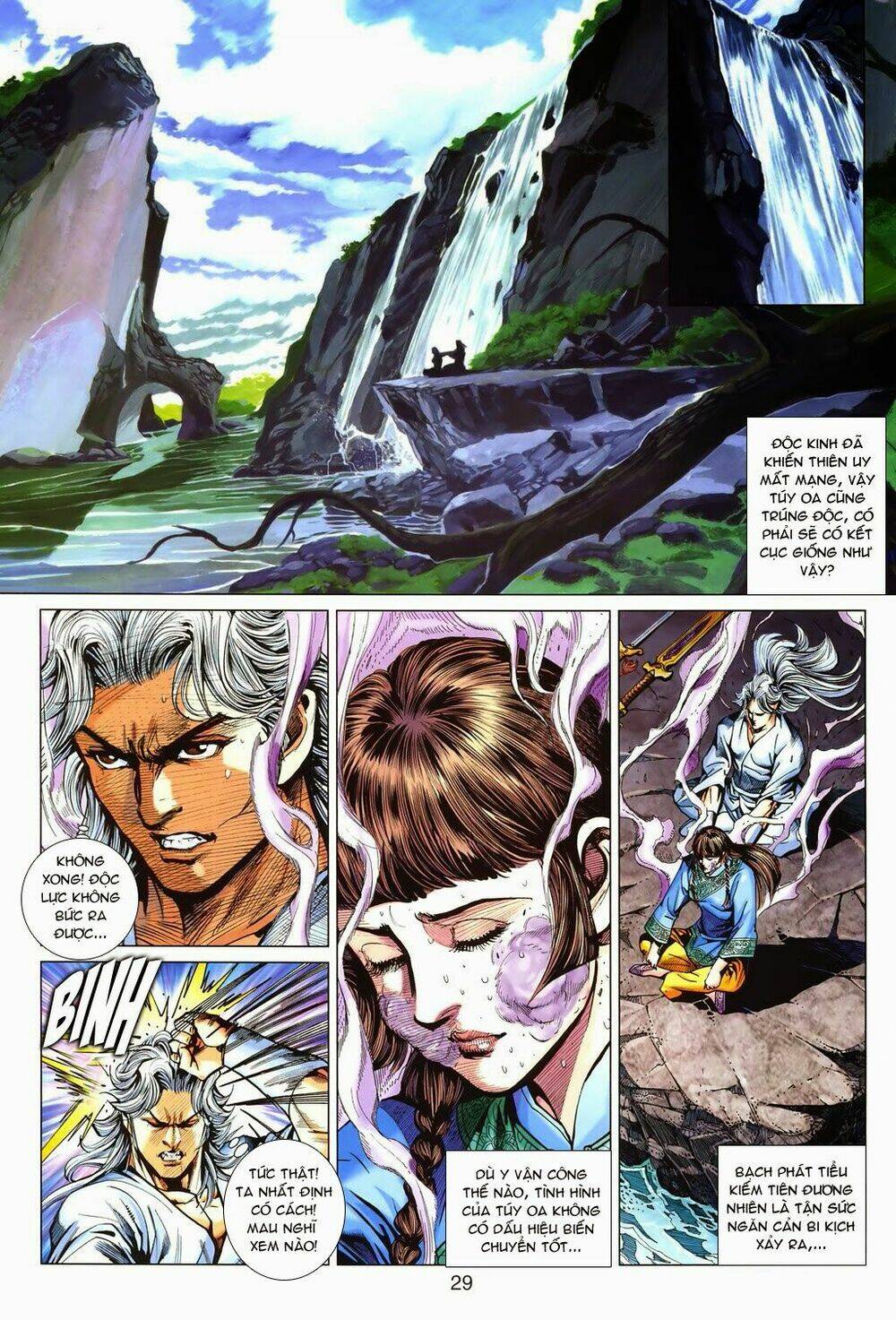 tuý quyền - hoàng ngọc lang chapter 15 27