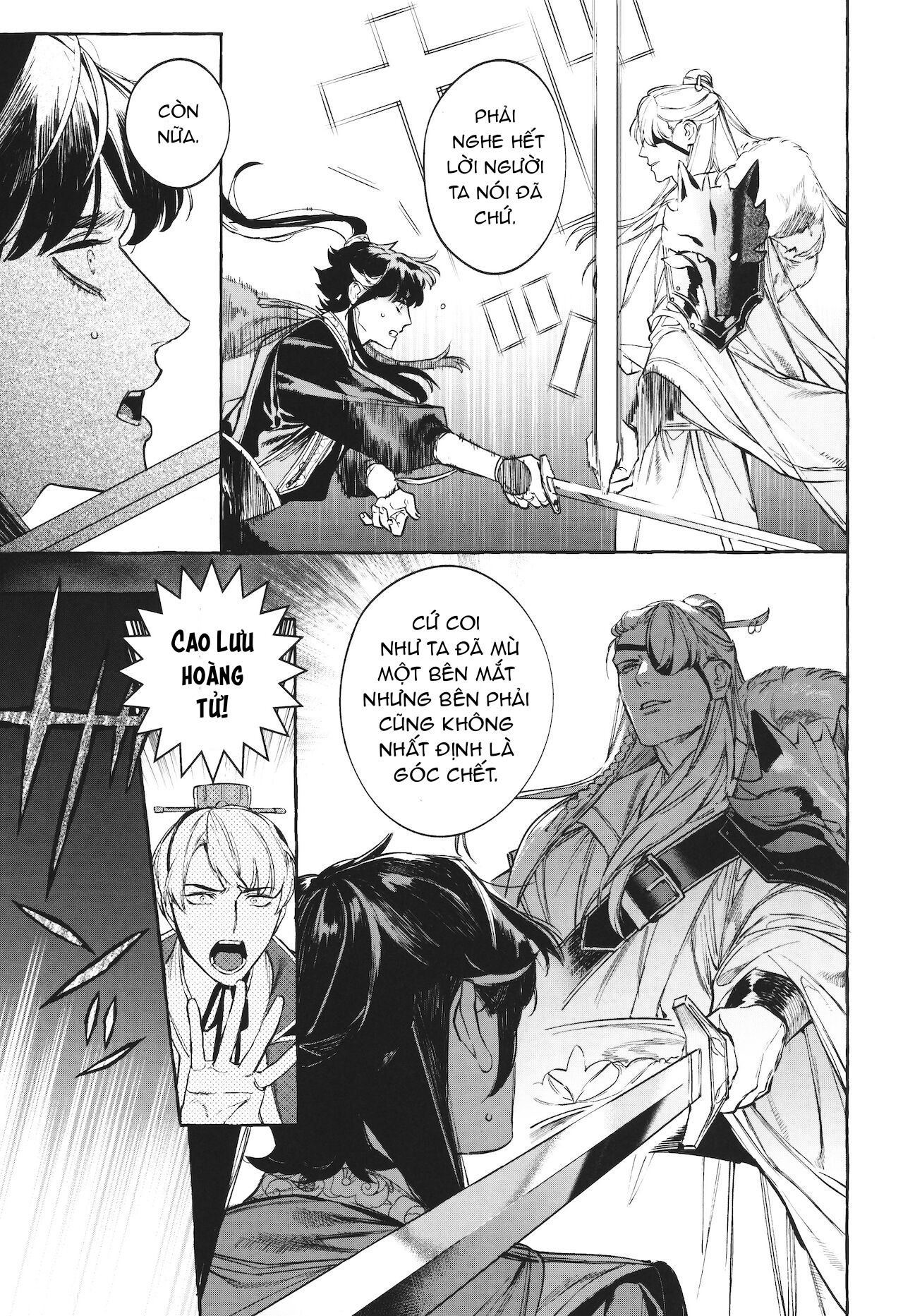 service boy chapter 1 9