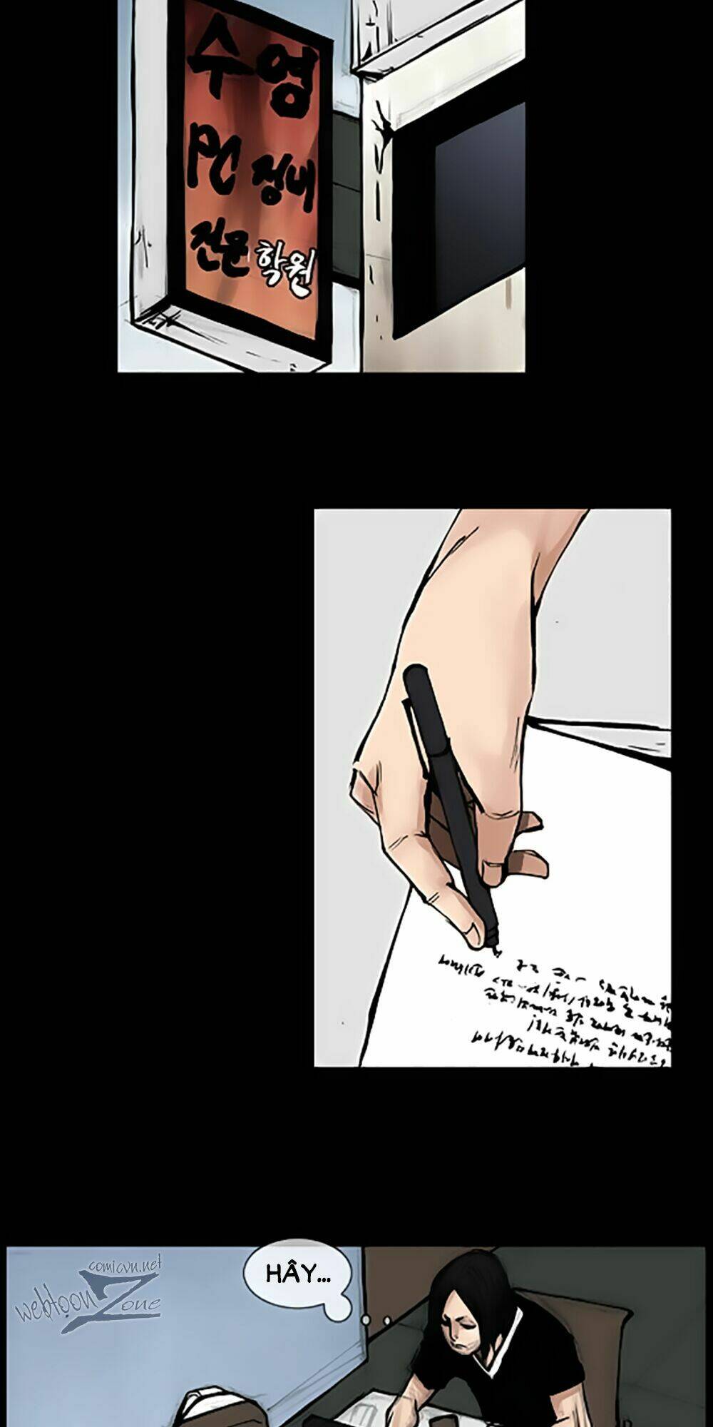 dokgo | độc cô chapter 58 17