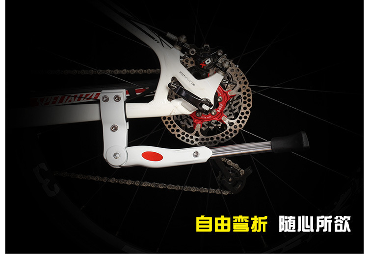 Chân chống xe đạp thể thao đa năng, tùy chỉnh kích thước cho xe 24 inch trở lên