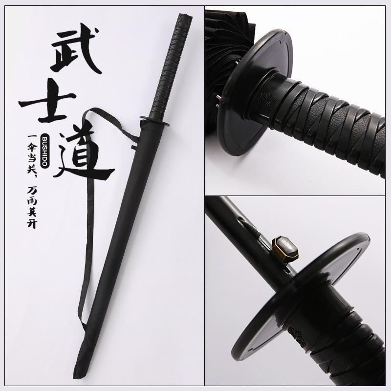 Ô dù che mưa katana cán giả kiếm nhật - 16 nan - 24 nan