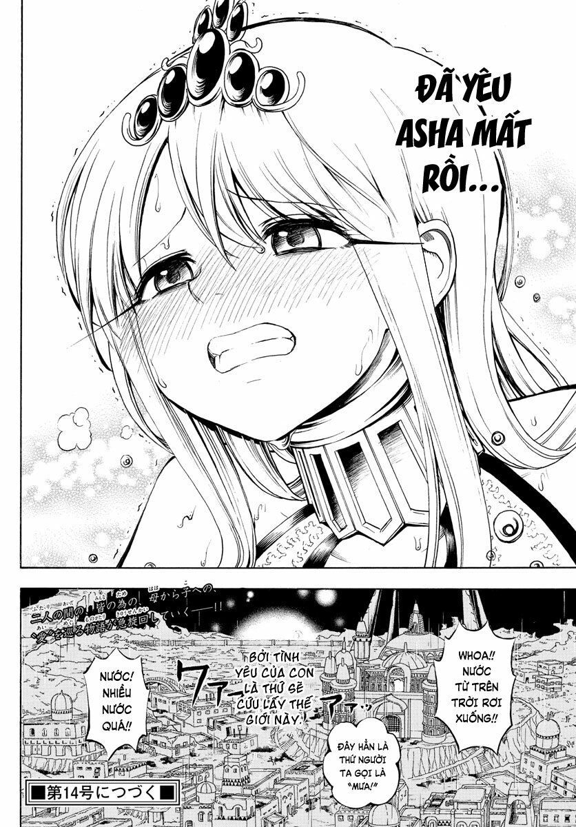 undine wa kyou mo koi wo suru ka? chapter 10 17