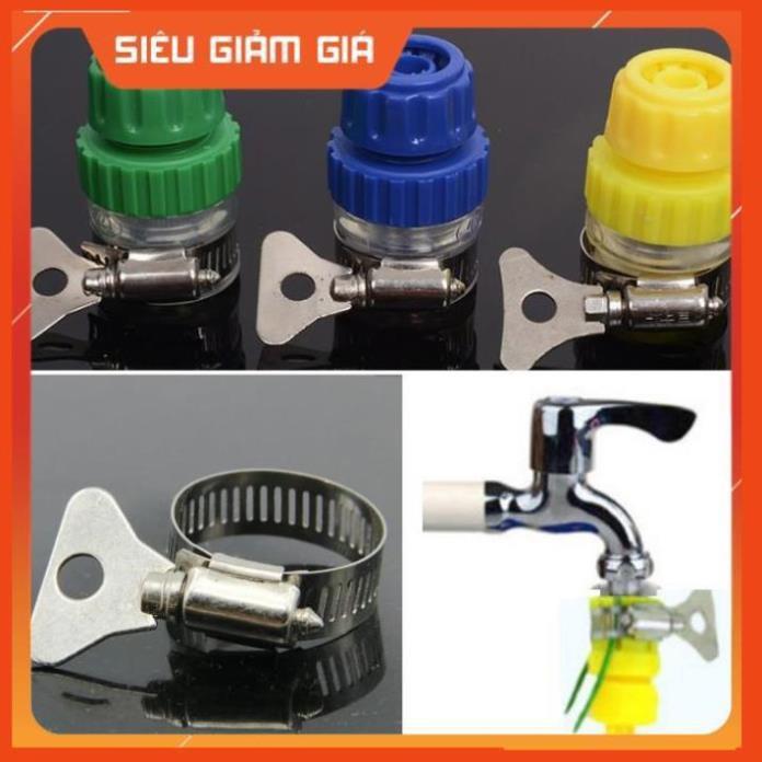 Bộ dây vòi xịt nước rửa xe, tưới cây .tăng áp 3 lần,loại 3m, 5m 206236 đầu đồng,đai,nối nhựa vàng+ tặng móc khoá