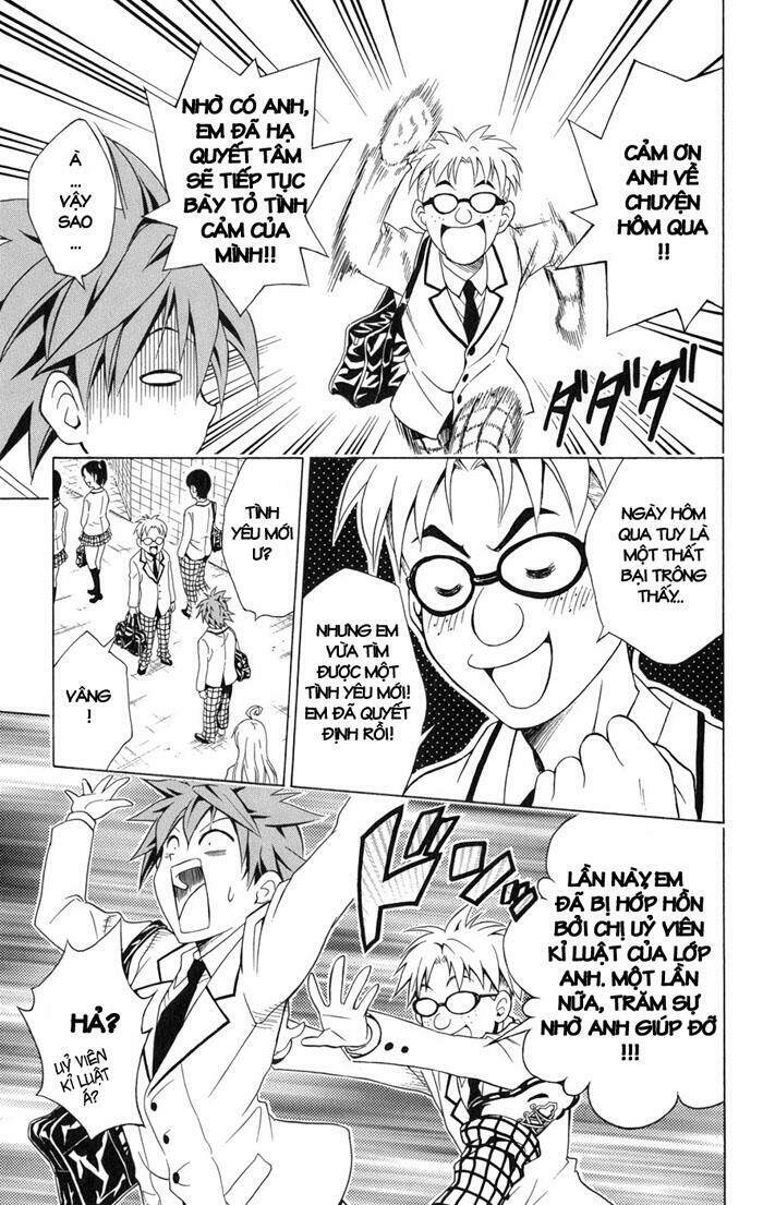 bọn tớ thích cậu! rito chapter 53 18