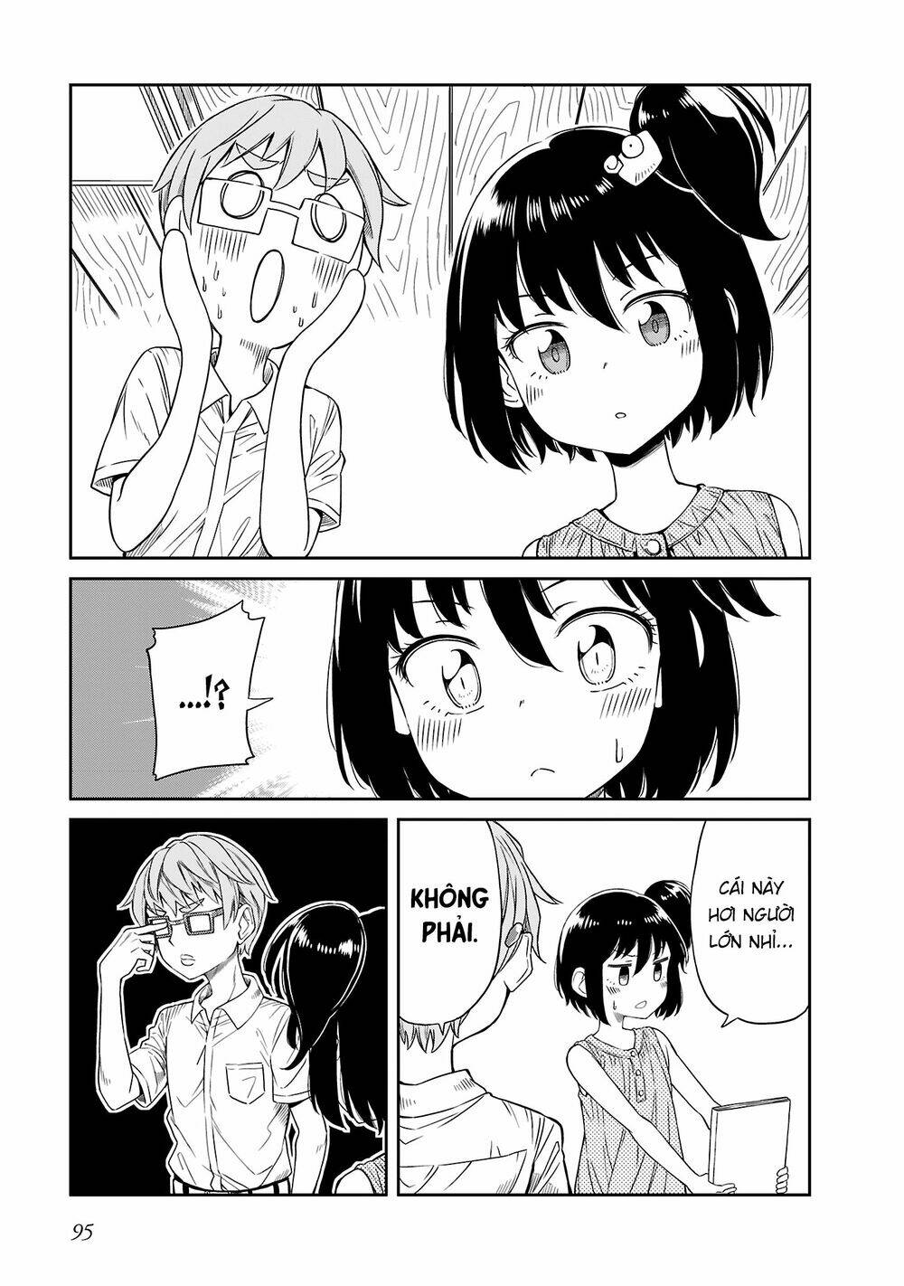 hinomoto sanshimai wa kamatte hoshii chapter 17 5