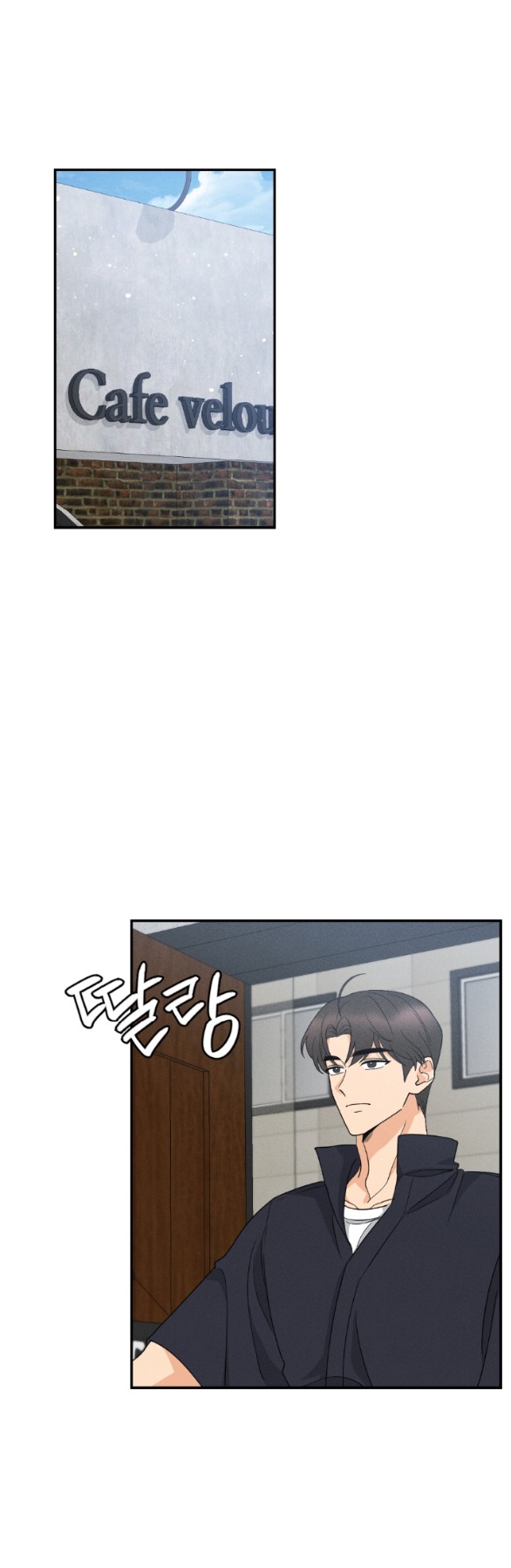 Mất Tư Cách Bạn Bè chapter 13.2 - Trang 12