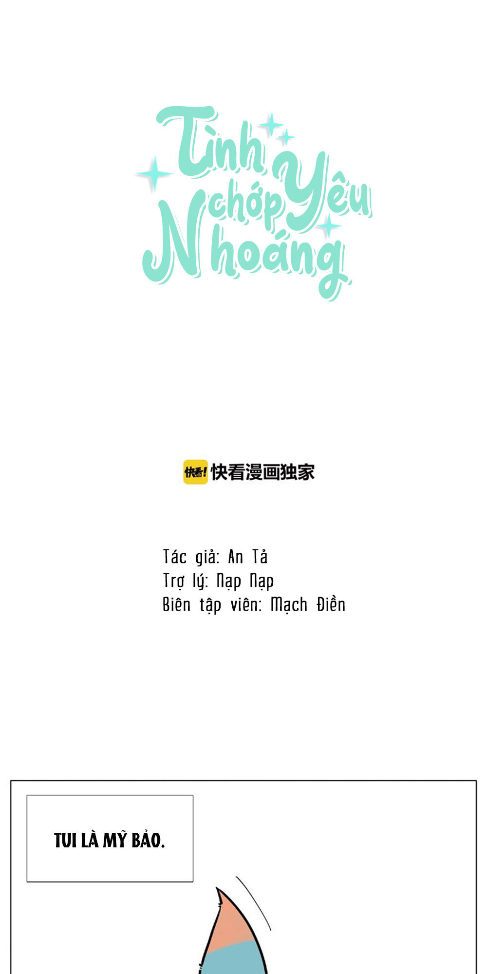 tình yêu chớp nhoáng chapter 86.5 1