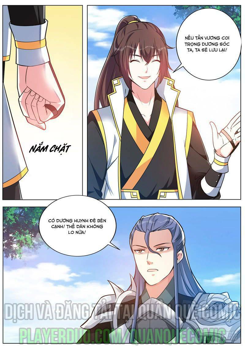 long vương giác tỉnh chapter 25 4