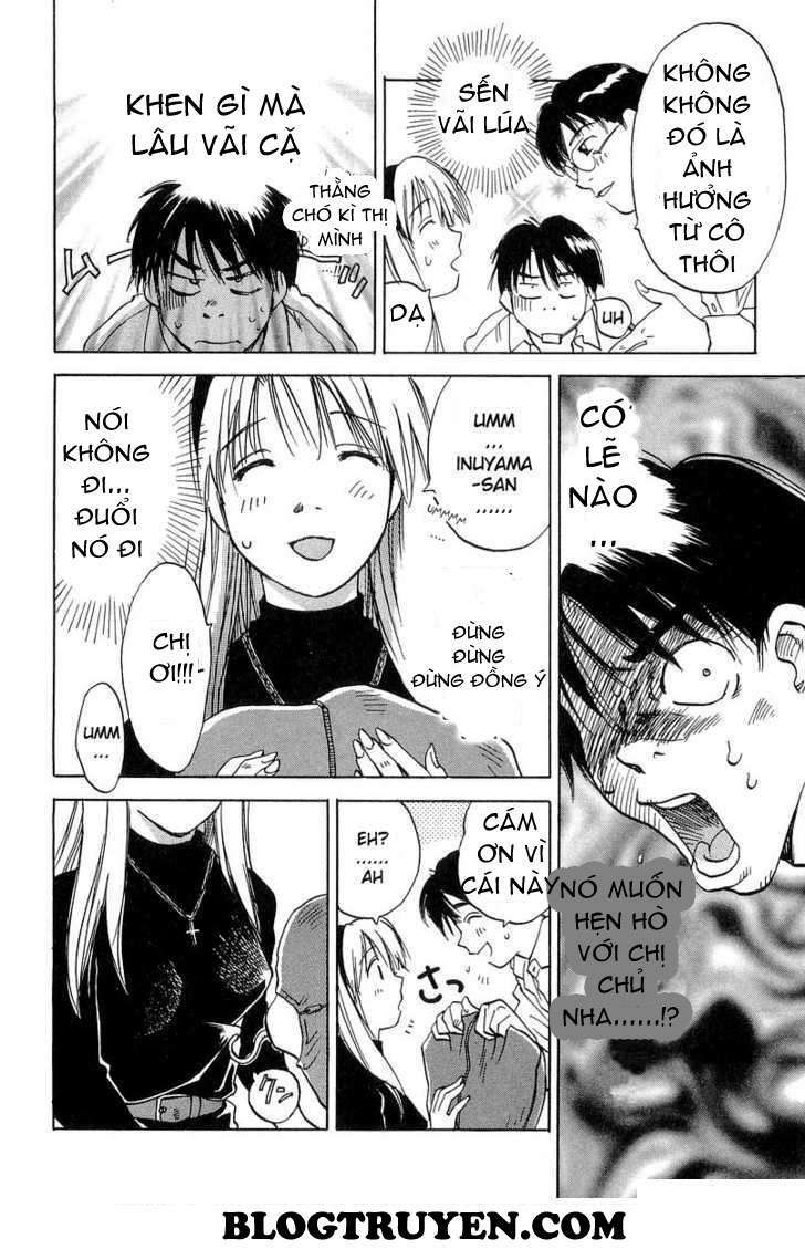 magetsukan kitan chapter 6 11