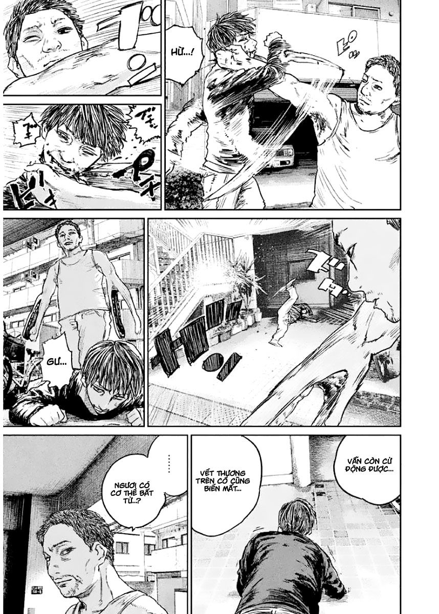 chousou no babel chapter 23 17