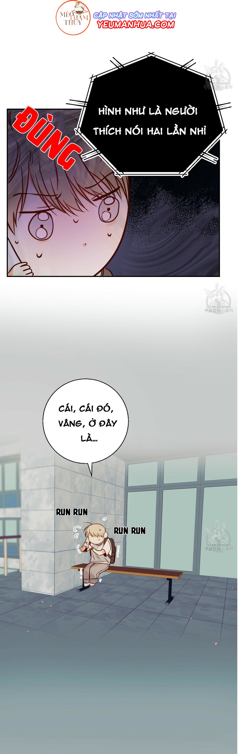 cửa hàng tiện lợi nguy hiểm chapter 20 24