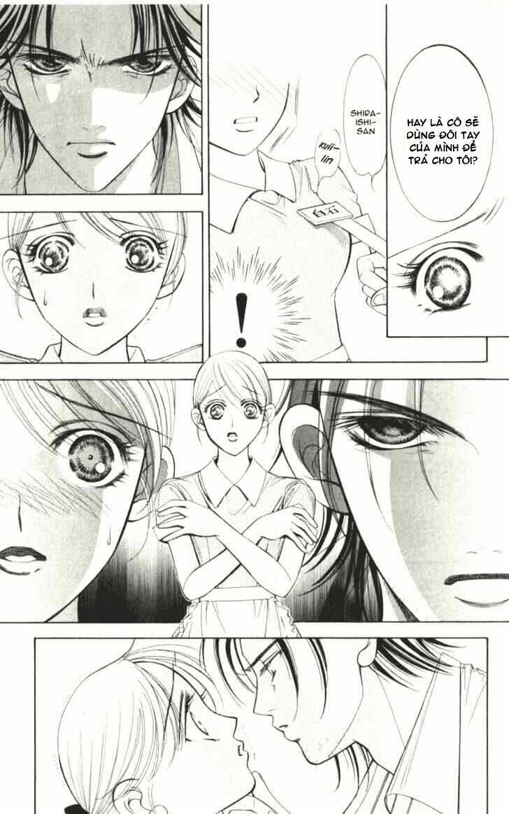 virgin hotel chapter 1 11