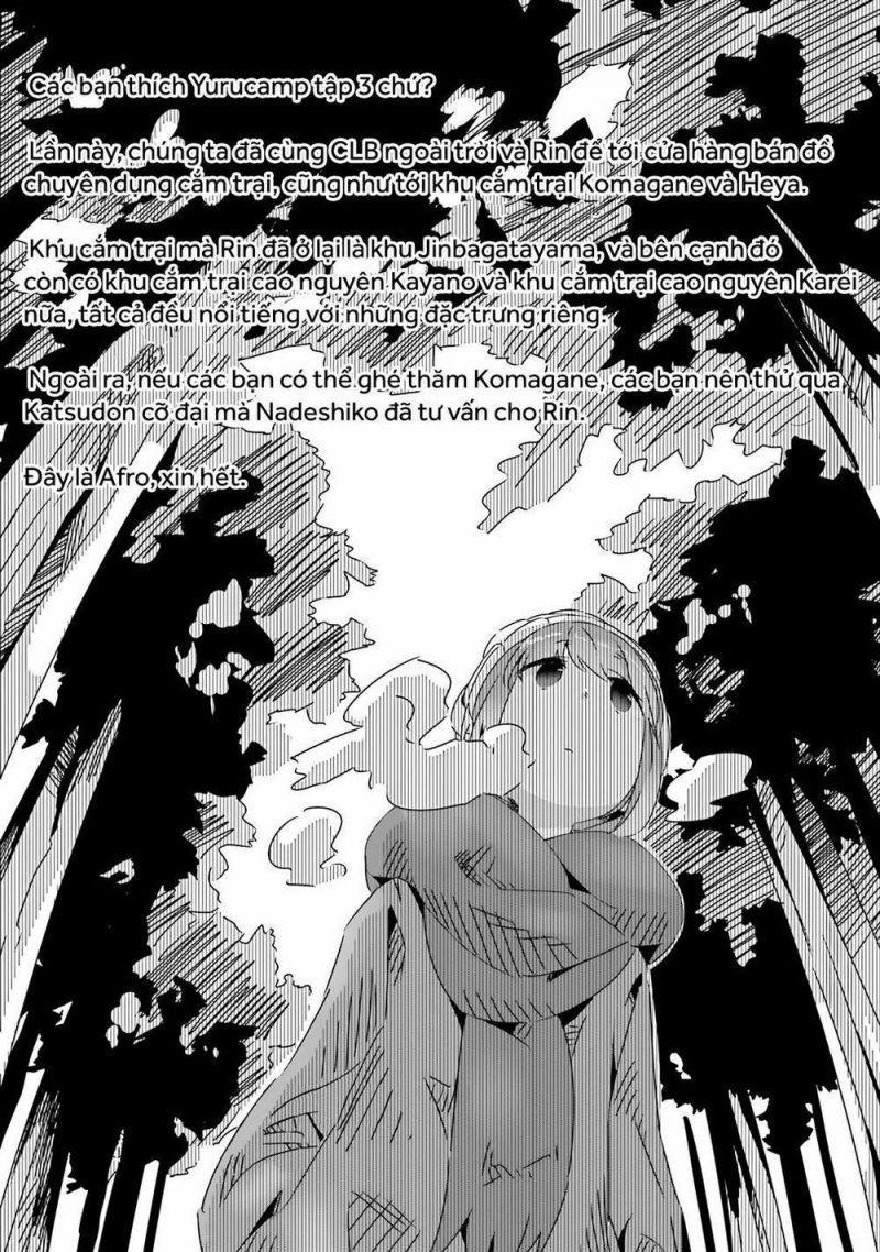 Laid-Back Camp chapter 18.5 27