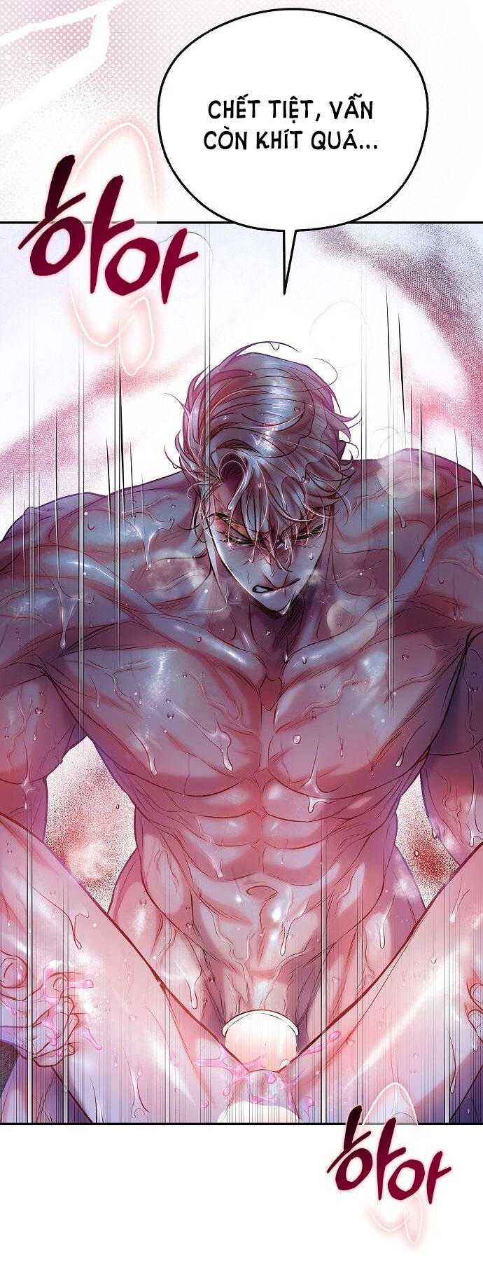 Sugar Rain chapter 28.2 - Trang 44