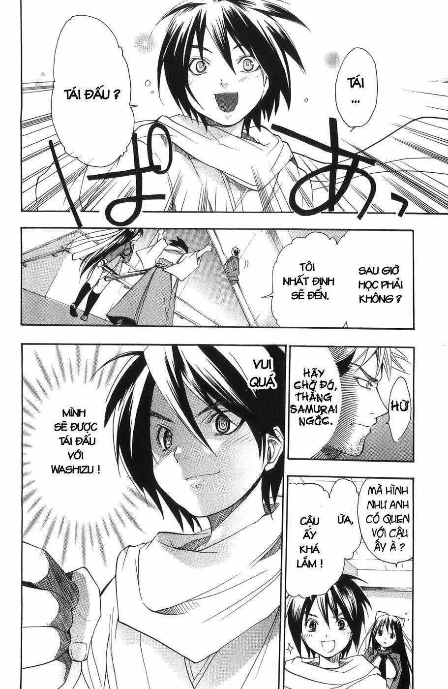 ashita no yoichi! chapter 2 25