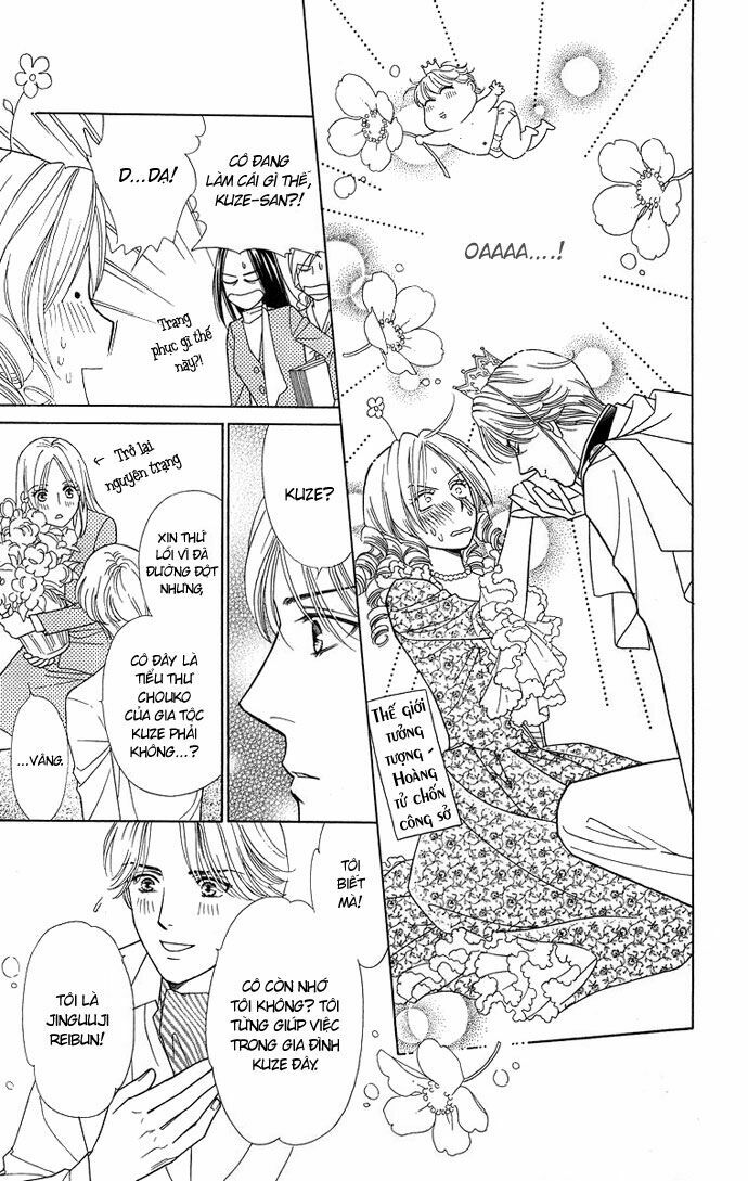 chou yo hana yo chapter 11 15