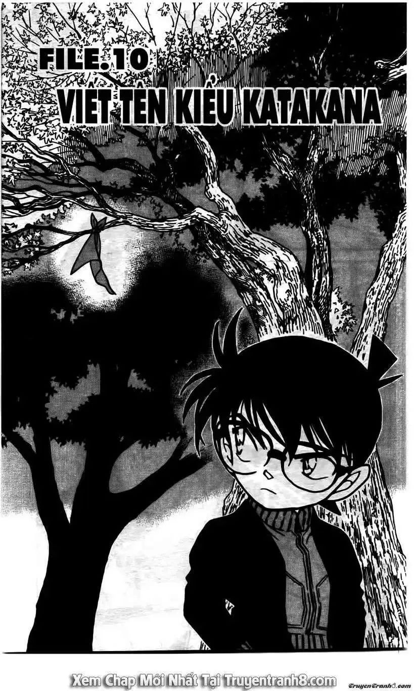 conan chapter 542 1