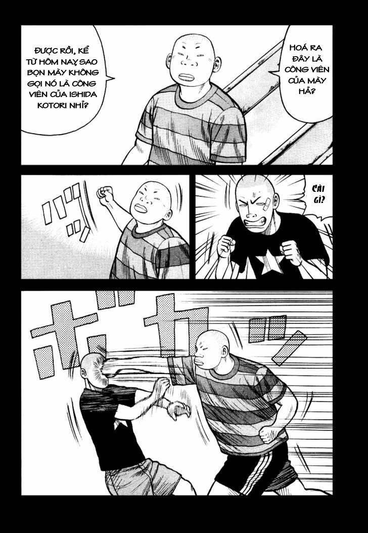 qp- soul of violence chapter 27 14