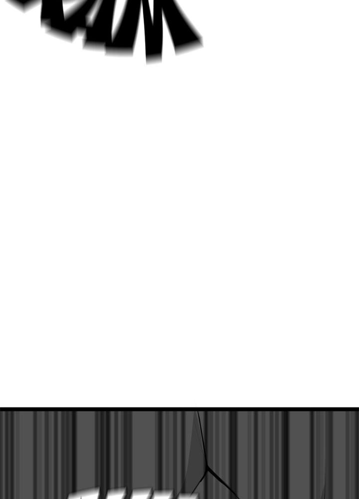 đệ tử của ta đều là vô địch đại yêu chapter 0.4 67