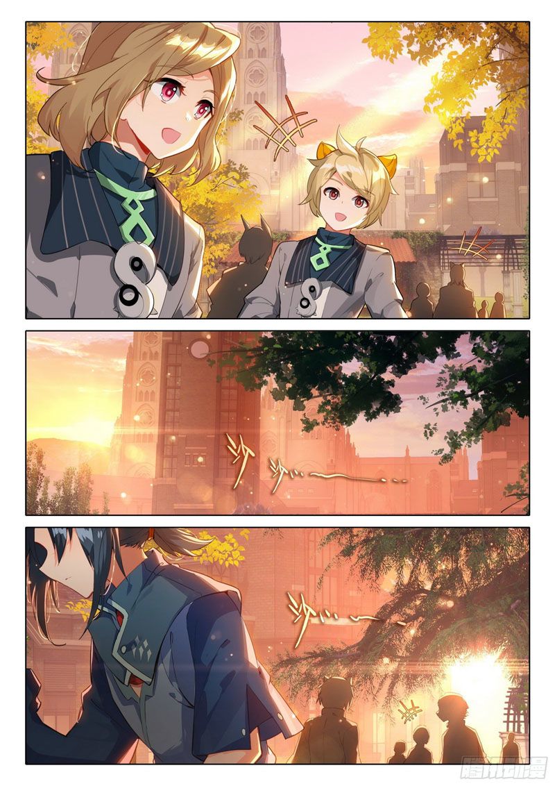 đấu la đại lục 5 - đường tam trùng sinh chapter 53 8