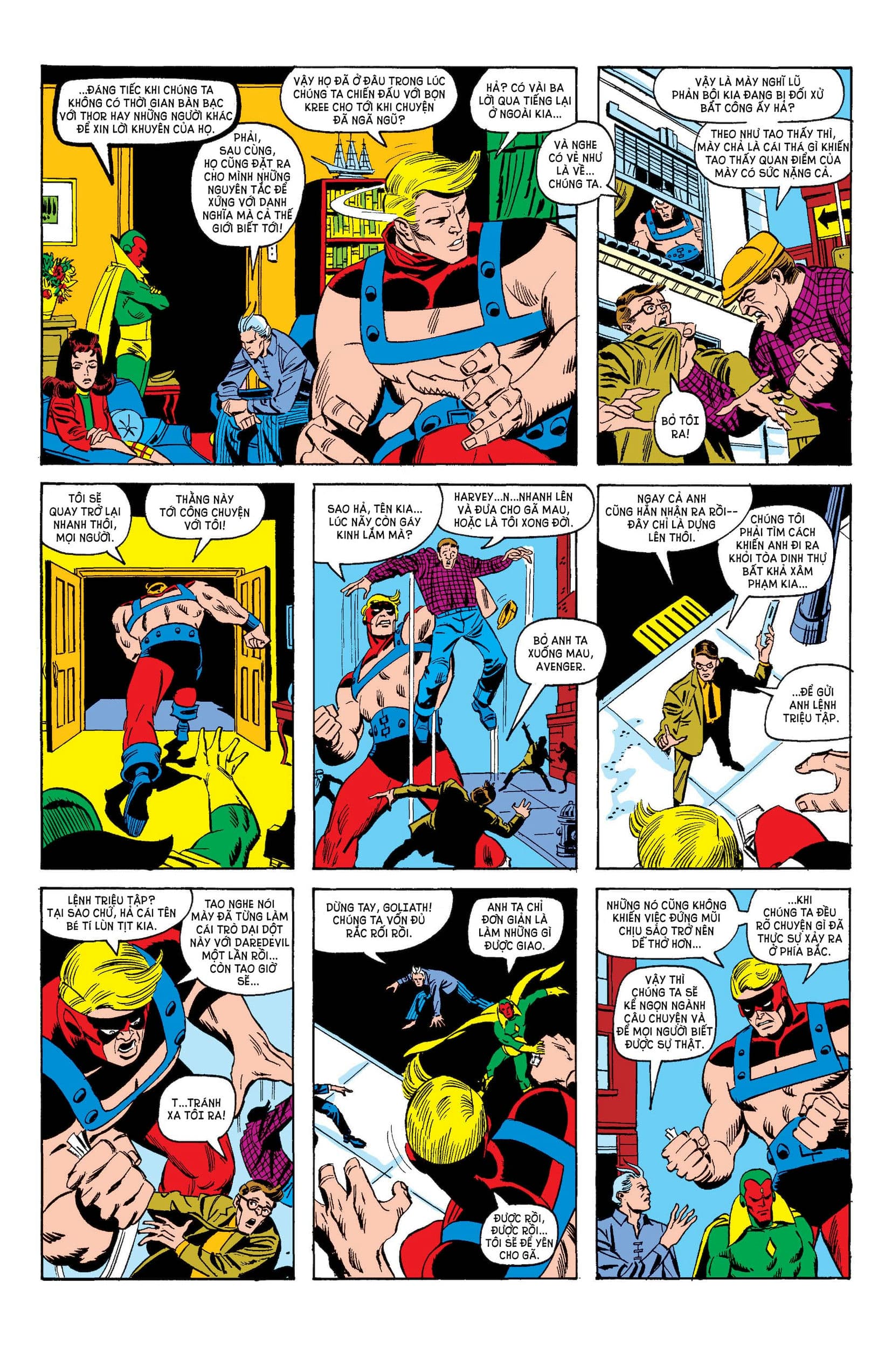 avengers – kree-skrull war chapter 92 14