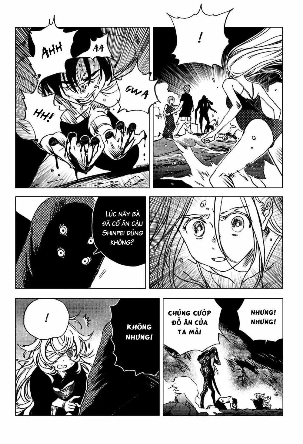 summer time render chapter 61 5