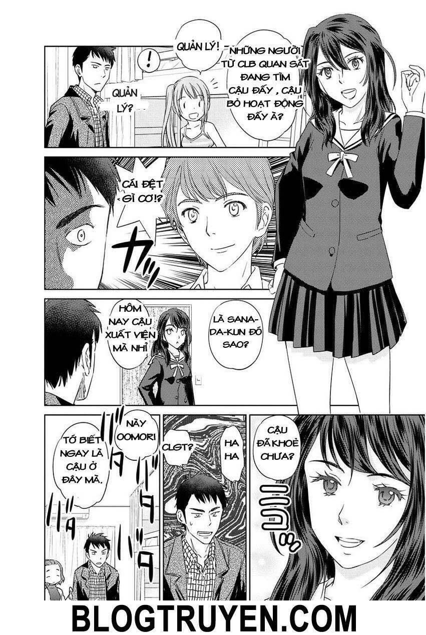 unbalance school life chapter 1 15